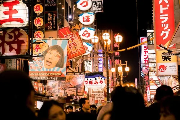 Facts About Japan